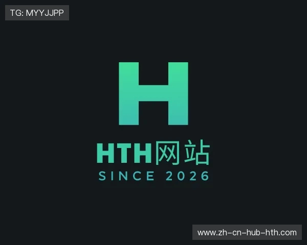 发现hth网站