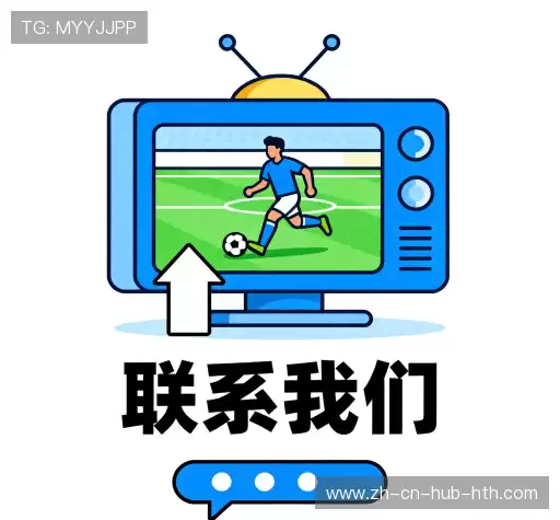 咨询支持